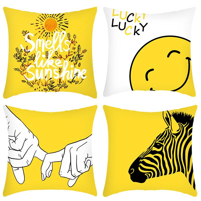 New Simple Series Yellow Smiley Face Zebra Print Cushion Home Sofa Cushion Cover
