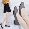 Women Low Heel Pointed Toe Sandals Ladies Flat-bottomed Casual Single Shoes Soft Anti-slip Comfortable Shoes Footwears