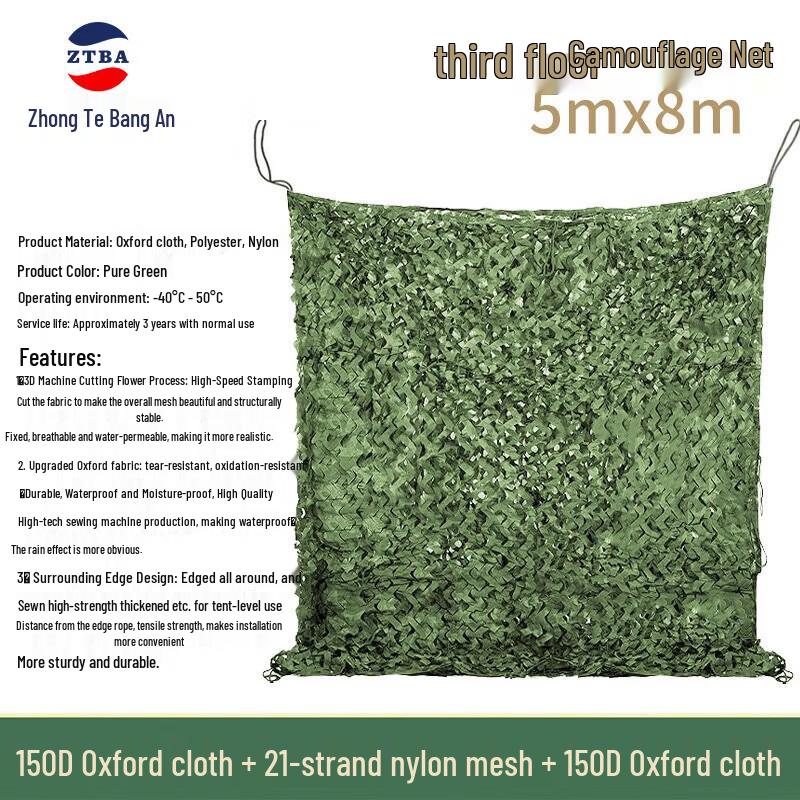 Outdoor Camouflage Net 5m x 8m