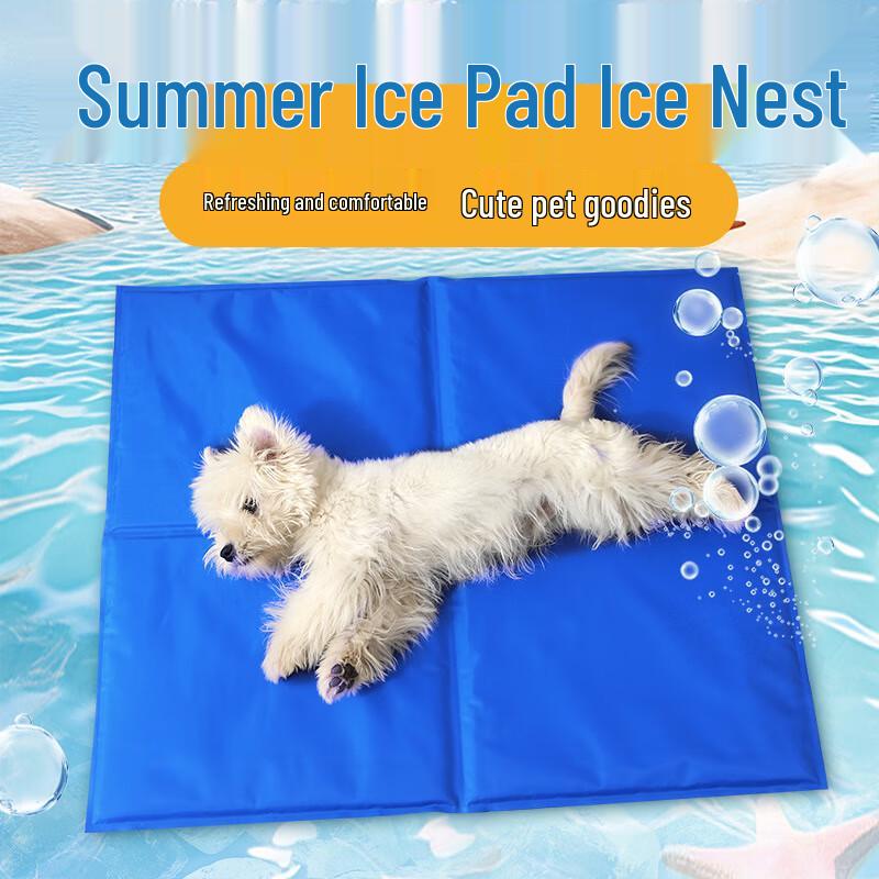 OEING Summer Pet Cooling Mat
