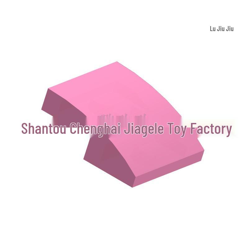 50G Minimum: 2X2 Curved Surface, MOC Building Blocks Compatible with High 15068 Small Particles.
