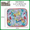 Marushin Golf Towel S, Tom and Jerry, Enjoy Comic, Microfiber, with Carabiner, Absorbent, Character, 4105051800