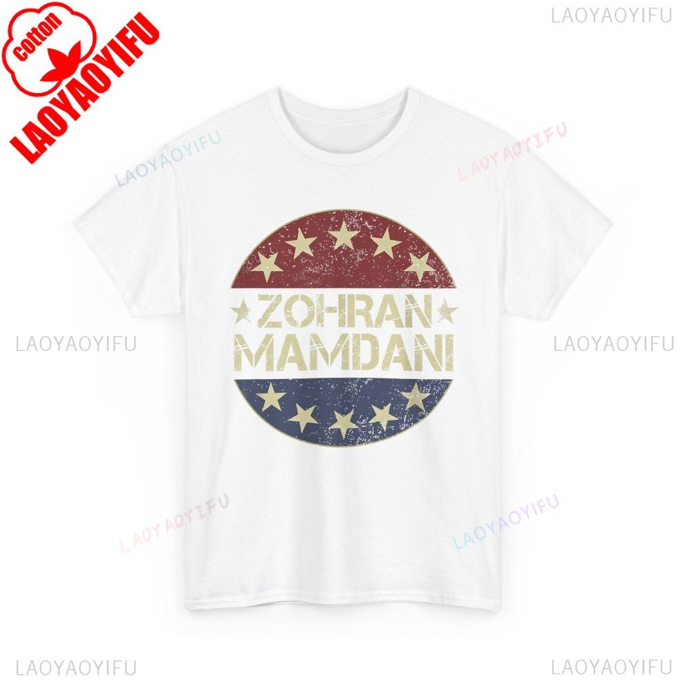 Zohran for NYC Mayor 2025 TShirt Support Zohran Mamdani TShirt Retro Design Unisex Streetwear Men Women Daily Life Cotton Tops