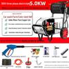 Black Cat 220V Commercial Car Washer: High-Pressure Cleaning Machine for Homes, Industrial, and Livestock Use