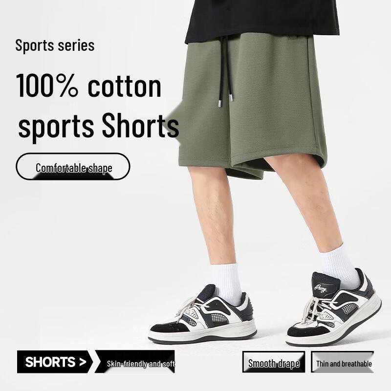 BVVOGUTT Herren Baumwolle Freizeit Sommer Shorts