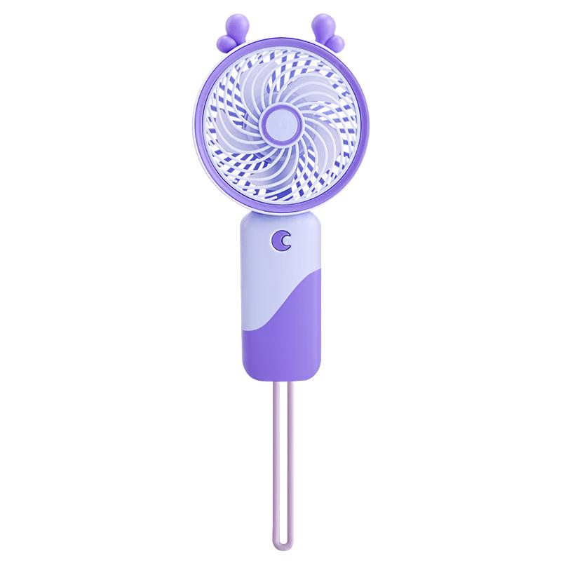 Wolefen Lanyard Handheld Portable USB Fan