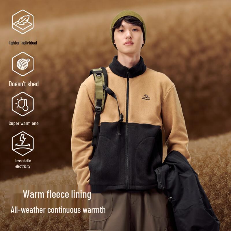 Pelliot Unisex 3-in-1 Waterproof Jacket with Detachable Fleece Liner