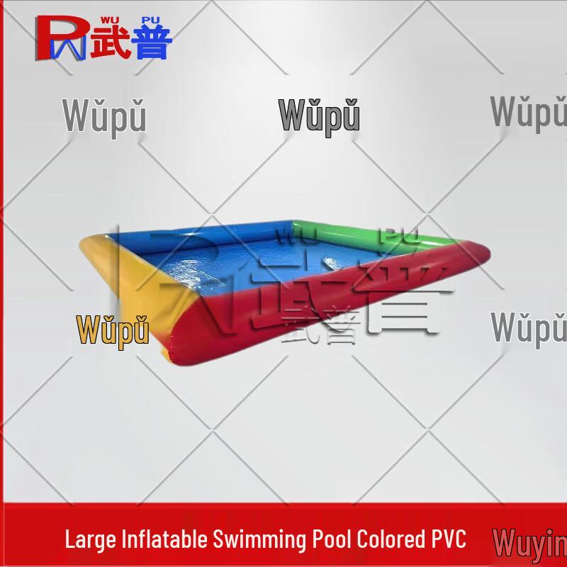 Wupu Large Inflatable Kids Water Park Swimming Pool