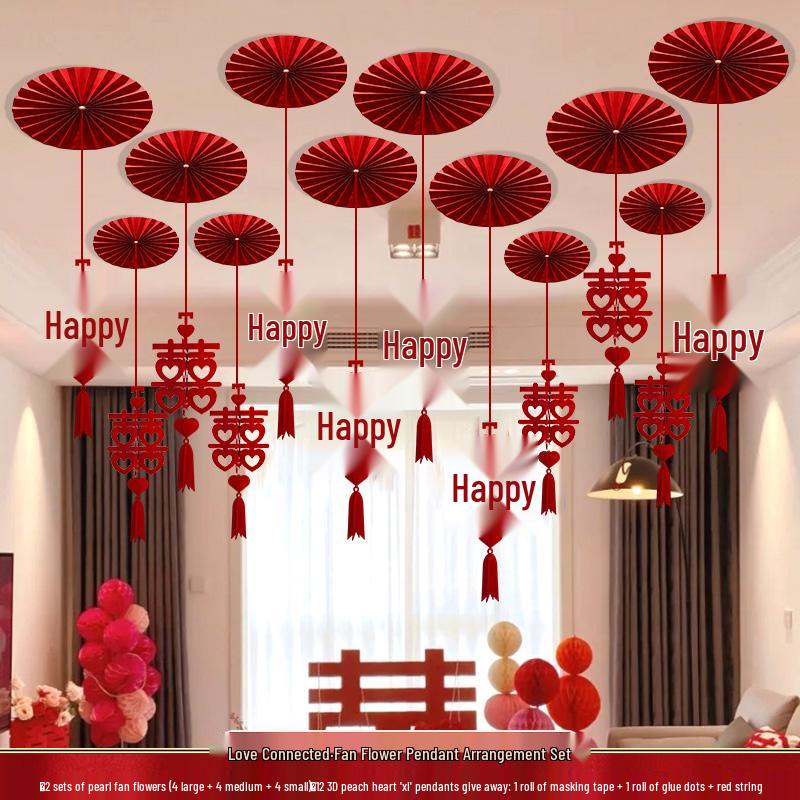Double Happiness Wedding Ceiling & Fan Decorations for Bride and Groom's Room