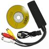 Pro USB 2 TV DVD VHS Video 256MB Aufnahmekarte Audio AV Adapter