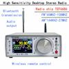 TEF6686 High-Sensitivity Desktop Stereo Radio with Infrared Remote Control