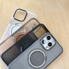 For iPhone 16 Pro Max Magnetic Case Rotating Kickstand Ripple Texture TPU + PC Phone Cover