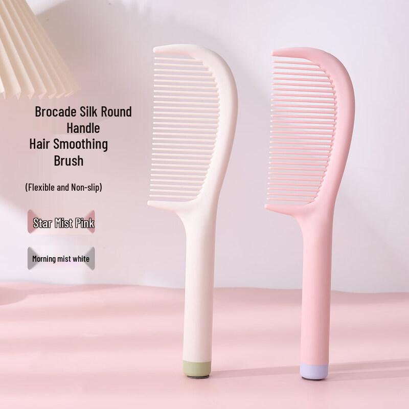 LIEI Hair Styling Comb
