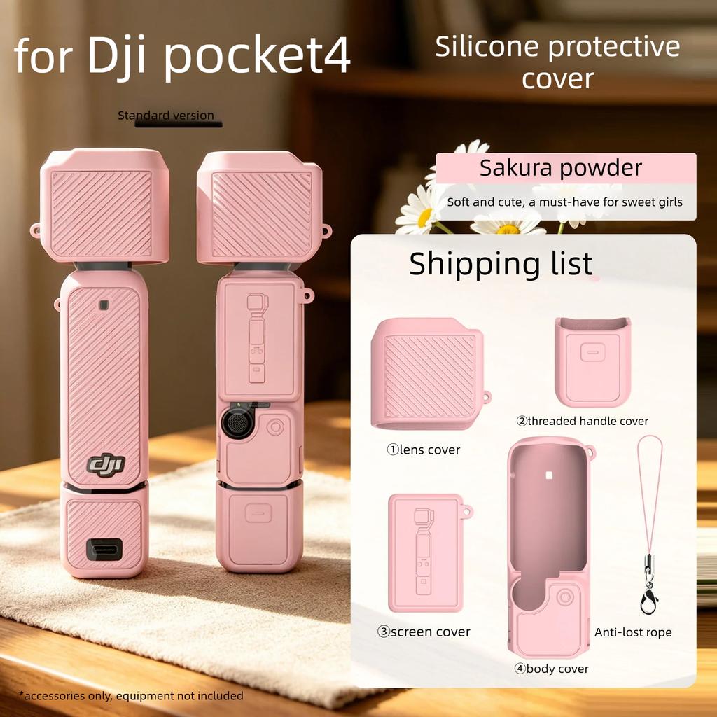 Macaron Color Scratch-Resistant Silicone Protect Case For DJI OSMO Pocket 4 Pocket3 Sports Camera Protect Cover Base Accessories