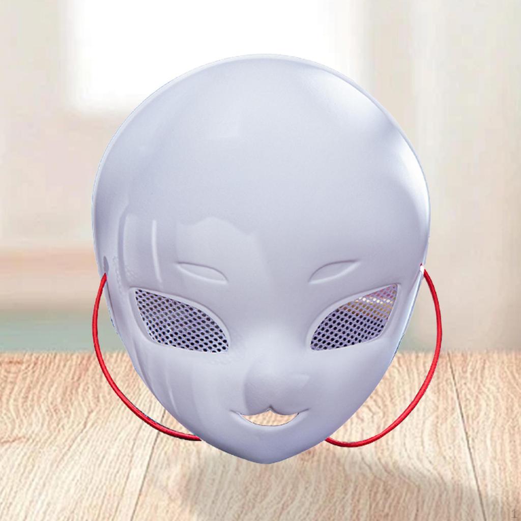 Animal Mask with Mesh Eyes for Cosplay And Parties