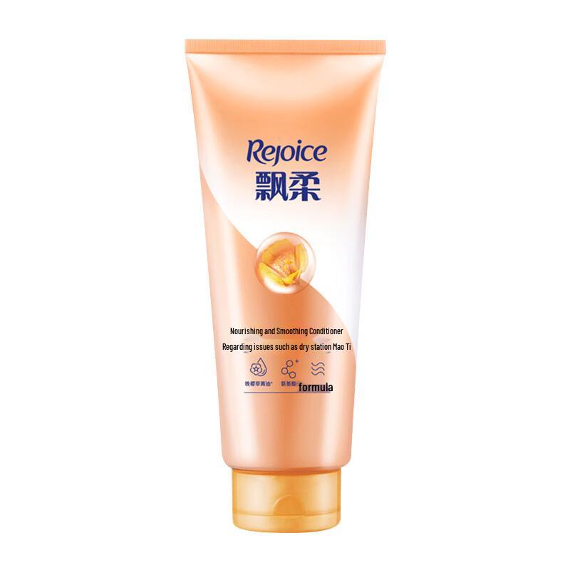 Rejoice Multi-Effect Nourishing Repair Conditioner