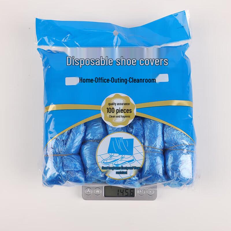 Disposable Shoe Covers