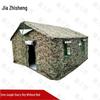 Jiazhisheng 84A Cold Weather Multi-Person Tent
