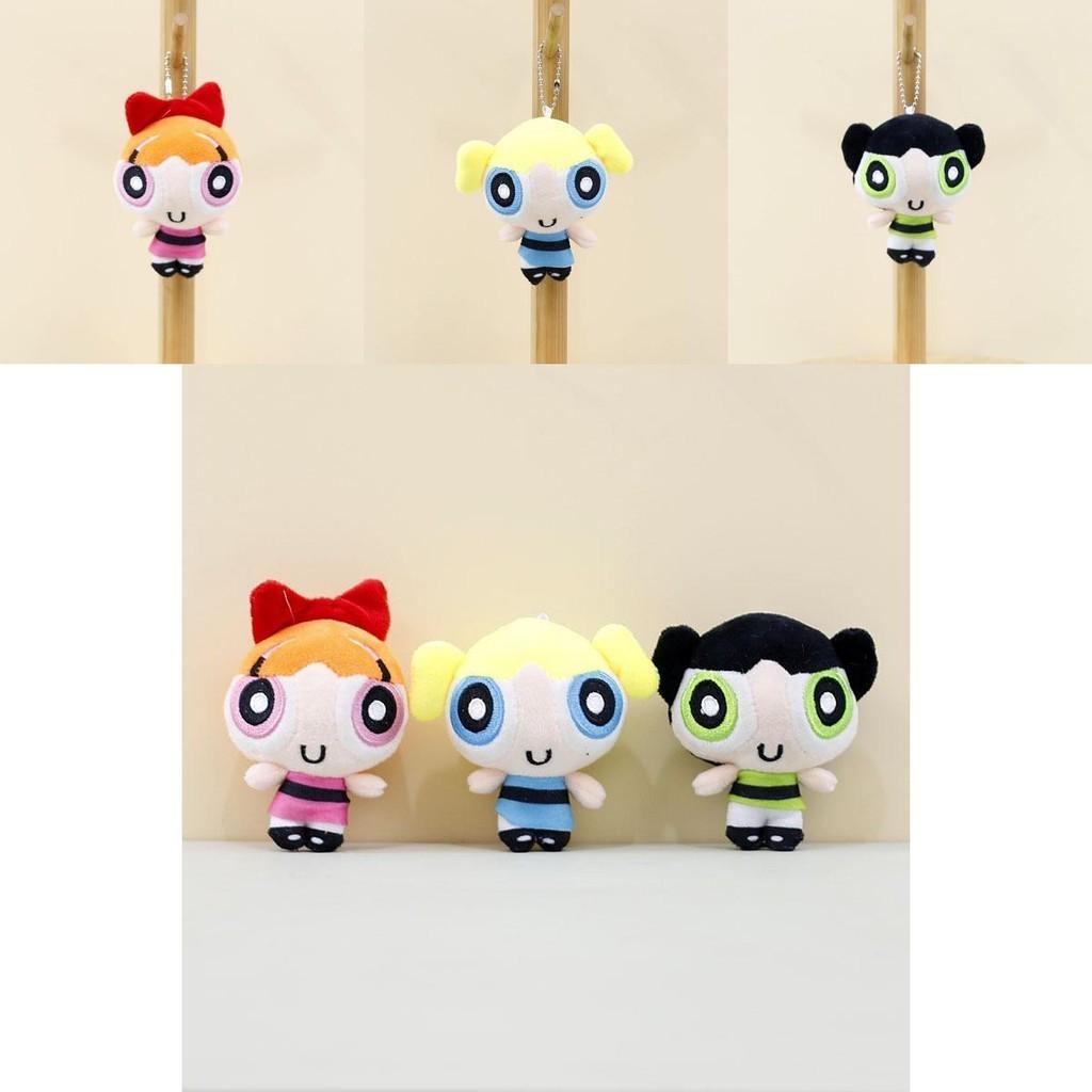 Adorable Cartoon Plush Doll Cute Flying Girl With Short Plush 3-inch Toy