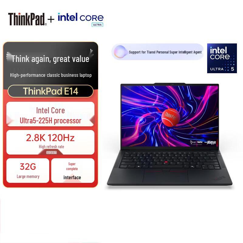 Lenovo ThinkPad E14 AI Business Laptop (CN version)