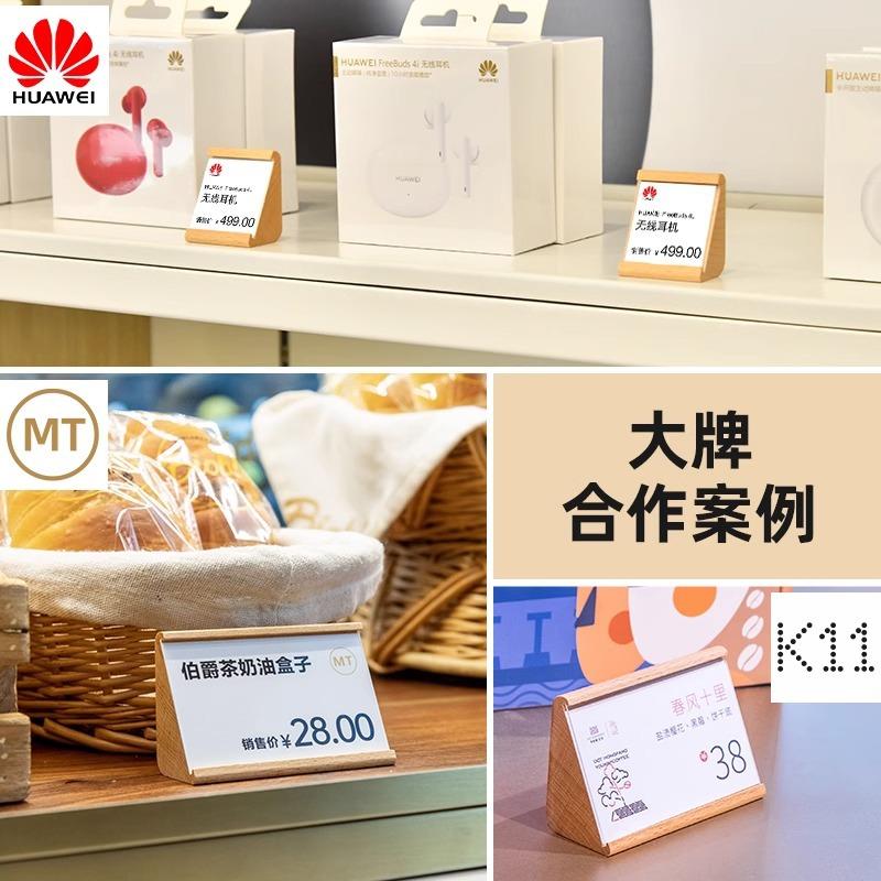 Acrylic Price Tags: Elegant Labels for Cakes, Breads, Desserts, Drinks, Tea, and Furniture Displays