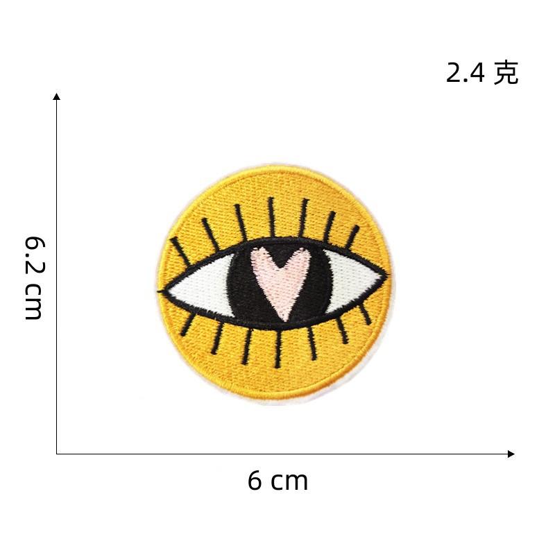 Cartoon Yellow Flower Embroidery Iron On Patches For Clothing Butterfly Sun Rainbow Clothes Stickers Apparel Sewing Accessories