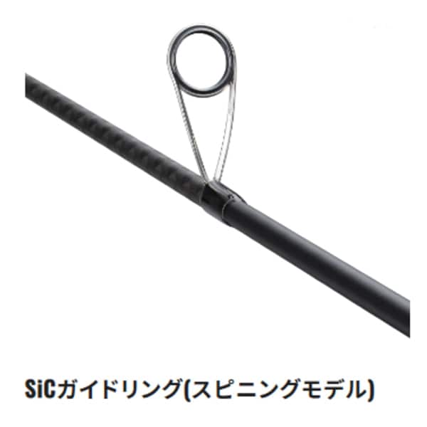 Shimano Shimano 23 Dia Luna S100mh Spinning Model [seabass Rod]