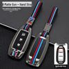 2020 Infiniti QX50/QX60 Key Cover: Metal Shell Key Bag with Buckle for Car Modification