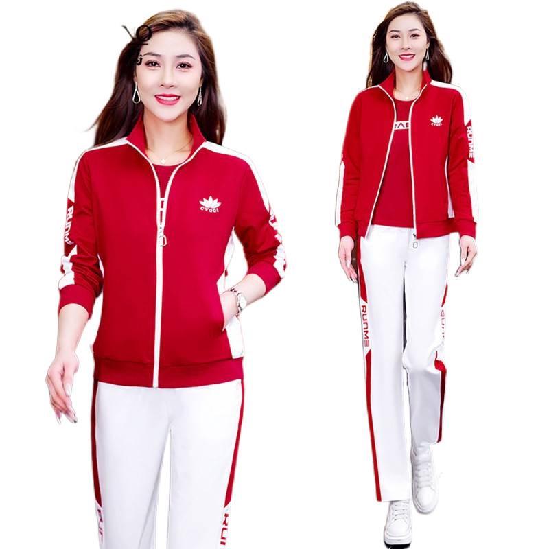 Bawełniany dres damski Woodpecker na wiosnę/jesień 2025: Modny Zestaw Trzech Elementów do Tańca Kwadratowego i Codziennego