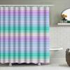 Modern Watercolor Bath Curtains Set Pastel Colors, Shower Decor For Bathroom, Easy Install Hook Rings Various Sizes Available