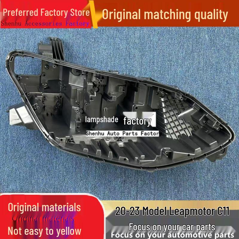 Compatible Rear Base for Leapmotor C11 Front Headlight (2020-2023), Black Plastic Shell Driver s Side Extended Range Version