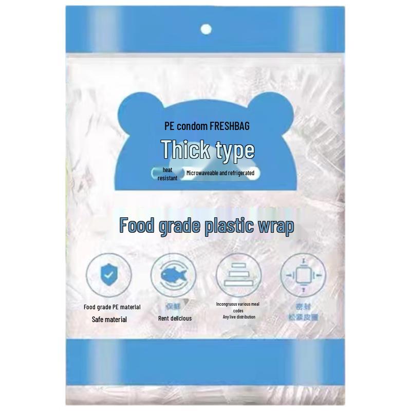 Thickened Food-Grade Elastic Fresh-Keeping Covers