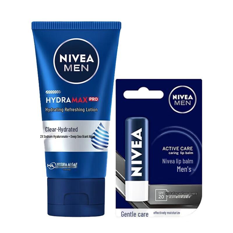 Набор для ухода за кожей NIVEA Men из 2 предметов