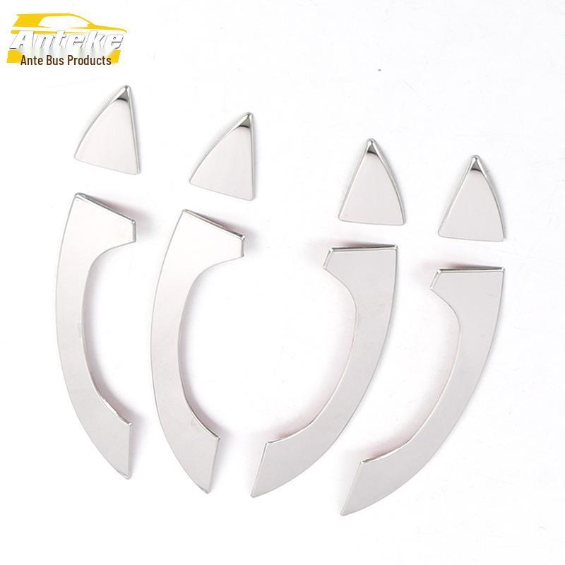 A6/A6L Door Handle Bright Strip & Armrest Modification Accessories