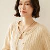 Women's Cashmere Blend Loose Knit Cardigan Sweater