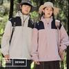 Outdoor Men's Hooded Sports Jacket with Color Blocking Waterproof and Windproof Jacket Mountaineering Jackets for Unisex