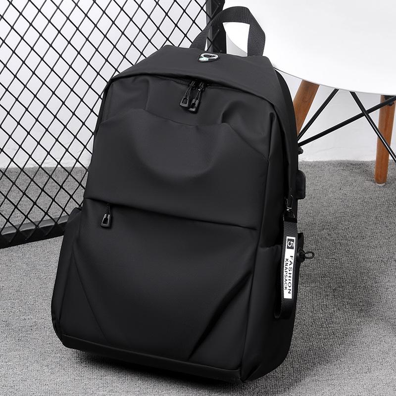 Commuting Backpack, Large-capacity Casual Water-resistant Travel Backpack, Student Bag, Laptop Bag, Backpack