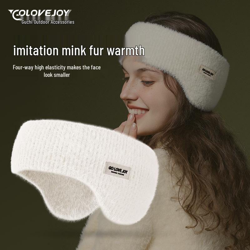 Cozy Faux Mink Earmuffs – Windproof, Coldproof & Elastic Ear Protection for Autumn/Winter