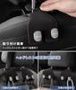 Car Seat Hook CX-60 Exclusive Logo Headrest Hook Car Storage