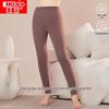 Hongdou Wool-Blend Thermal Underwear Pants