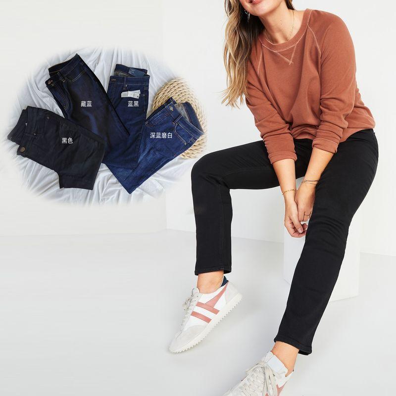 

2 Pieces 20% off Tal Fall and Winter Stretch Silm Multi-Color over Plus Size 100.00kg Pencil Pants Nine Points Denim Points Length Excellent TAL 7-Black and Wide Edition(D1Z2) 18W