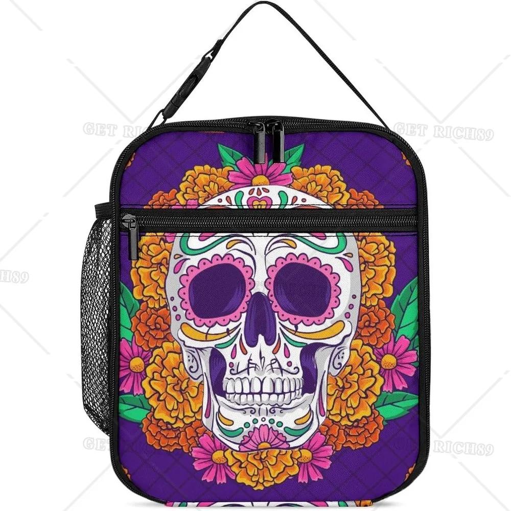 Pray Skull Pattern Lunch Box for Women Men, Reusable Insulated and Portable Lunch Bag with Side Pocket for Work Picnic Beach