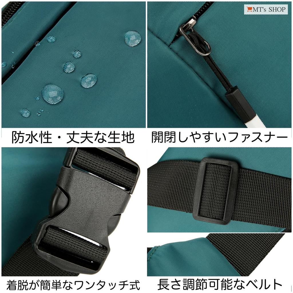 Pas Body Odpinany SH401 [SKLEP MT] Saszetka, Torba, Na ramię, Wodoodporny, Lekki, Mały, Wielofunkcyjny, Zamknięcie Jednym Dotknięciem, Pasek, Bieganie,