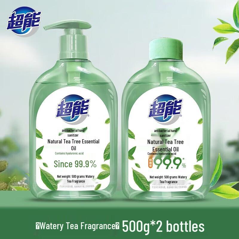 Chaoneng Natural Tea Tree Antibacterial Hand Wash (2-pack)