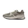 Li-Ning 001 Original V2 Men's Casual Shoes