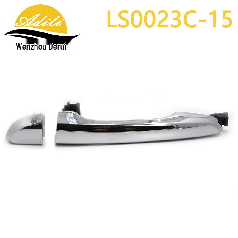 

2015 Elantra Exterior Door Handles Set (82651-F2020, 82661-F2020, 82652-F2020, 82662-F2050)