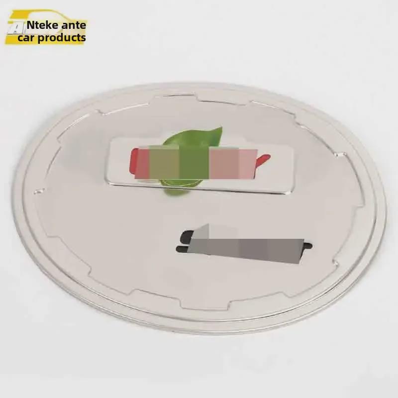 Boyue Capac Rezervor Combustibil Protector Oțel Inoxidabil Rezistent la Zgârieturi