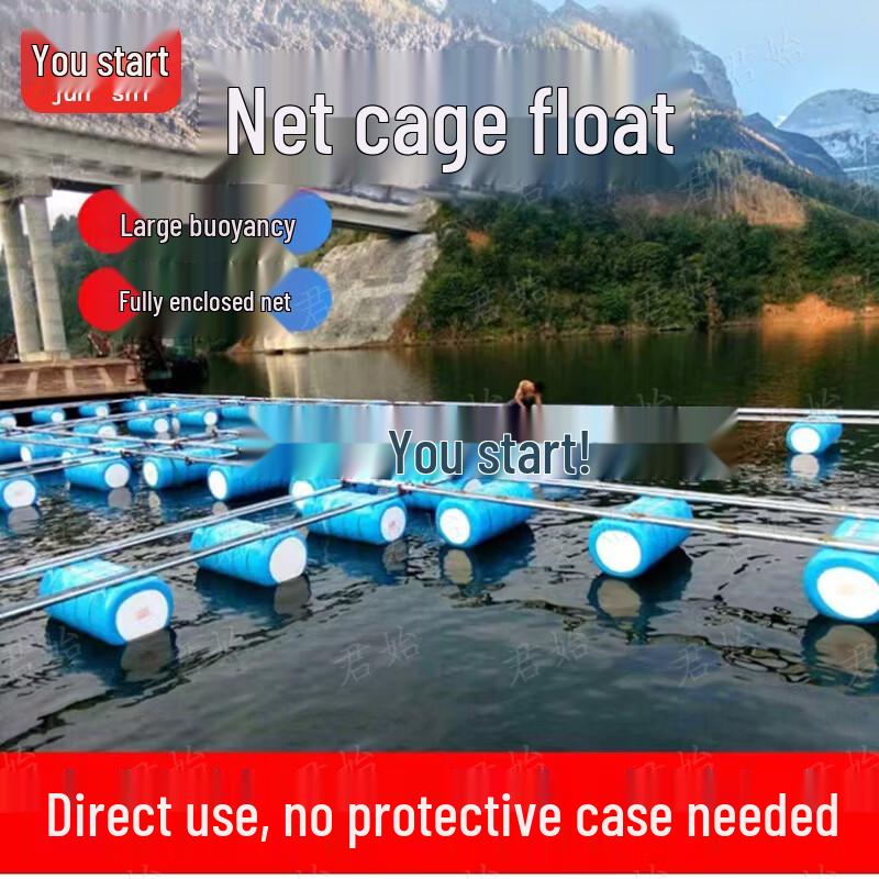 Junshi Solid Waterproof Foam Buoy