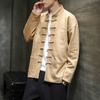 Autumn and Winter Men's Chinese Style Embroidered Buckle Jacket Chinese Express Large Size Shirt Stand-up Collar