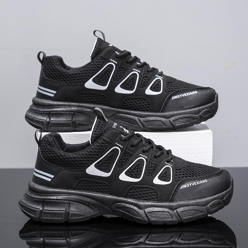 Spring and Summer New Hiking Shoes Breathable and Comfortable Men's Shoes, Youth Student Sports Shoes, Trendy and Cool Dad Shoes, Men